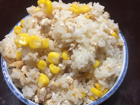 完全再現！浜松市北区の学校給食、こぎつねごはん